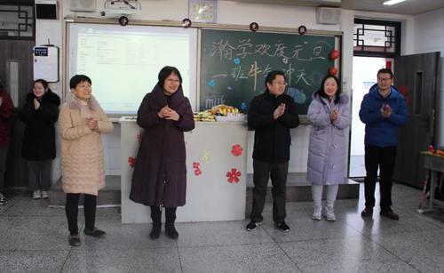 20210104_140521_001 20210104_140521_001